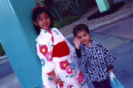Image 1 of 6  -  37 kB