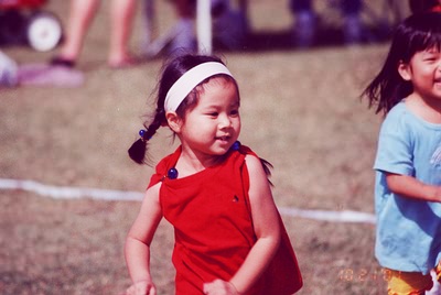 Image 4 of 13  -  32 kB